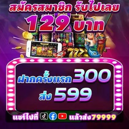 777HOP 777HOP